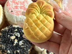 -稻香村(前门公交站店)