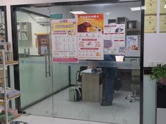 -嘉馨宠物医院·CT影像转诊·心脏科·犬猫全科诊疗中心(下沙大学城院区)