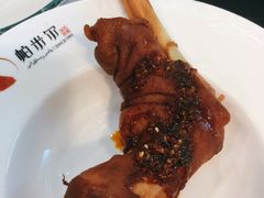 -帕米尔食府(白云观店)