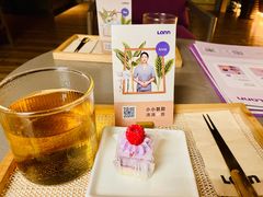 -LANN I 蘭 泰式古法按摩(复地活力城店)