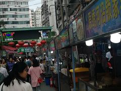 -清真老马家国华牛奶鸡蛋醪糟(正宁路店)