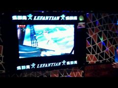 -乐翻天量贩式KTV(聚丰园路店)