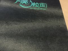 -同心阁