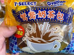 -711便利店(安贞桥胜古南里店)