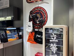-Pull-Tab拉环咖啡(杭州市上城区来福士中心店)