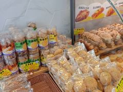 -DEMO黛慕蛋糕(中泰店)