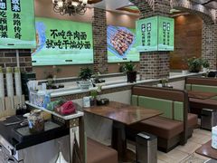 -丝路传奇·中国拉面航母店(北医三院店)
