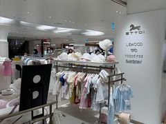 -乐天免税店(明洞店)