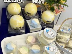 -白色日记·手作酸奶(麦凯乐店)