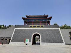 -吴桥杂技大世界