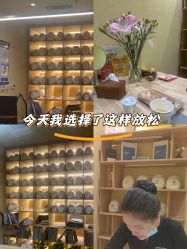 -小颜秘家·韩国整骨