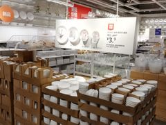 -宜家家居(哈尔滨商场店)