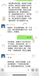 -北京漾格医疗美容医院