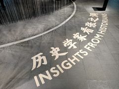 景点-张之洞与武汉博物馆