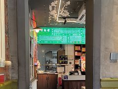 -飨府.老淮面馆.自营(清河路店)