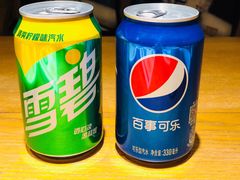 -肖记公安牛肉鱼杂馆· 省级非物质文化遗产(仁和路店)