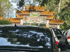-广州市流溪河国家森林公园