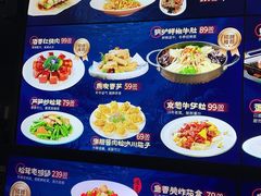 -天顺渔港·海景餐厅(星海广场店)