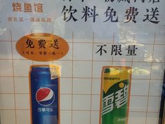 -辛香味烧鱼馆·非遗技艺·排骨红烧肉(光谷医药园店)