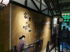 -园林美食城·本土农家菜(杨和镇店)