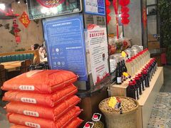 -老山村酒楼(白石洲店)