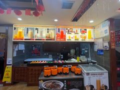-那家老院子东北菜·饺子·小鸡炖蘑菇(艳华街店)