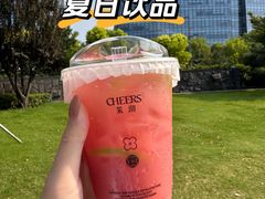 -茉沏(石路天虹店)