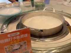 -粤顺渔坊·中山脆肉鲩火锅(清湖店)