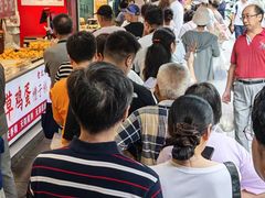 -吴山烤禽 (吴山路店)