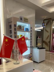 点击看大图 -深圳米兰柏羽医疗美容医院