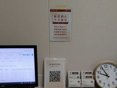 -佛山中大口腔医院·市二级口腔专科医院