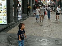 -鲜鱼口老字号美食街