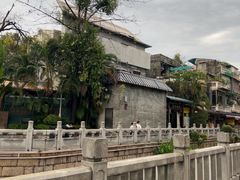 -成裕雪糕店(士多店)