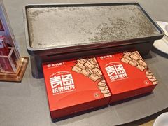 -大闫家烧烤·小海鲜家常菜(郑庄店)