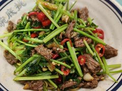 香菜牛肉面-碗底挑•湖南小炒粉面饭(大望路店)