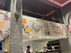 -建兴酒家(素里翁分店)