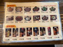 -玉祥府牛肉罩饼(金光道店)