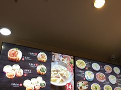-小杨生煎(香港名都店)
