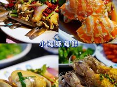 -亚龙湾中心广场