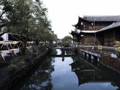 -和顺古镇
