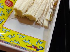-芦月轩羊蝎子(太平桥店)