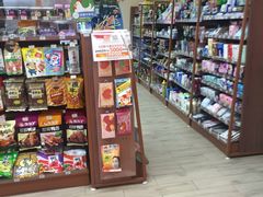 -全家便利店(上丰路店)