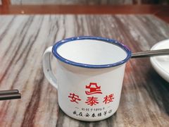-安泰楼·佛跳墙创始人·传统闽味早茶·酒楼(三坊七巷闽菜地标店)