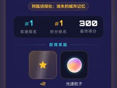 -温州博物馆