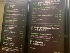 -Shake Shack(西单大悦城店)