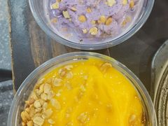 -夏食光安顺小舒冰粉冰浆(甲秀楼店)