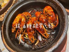 -啫神·广州地标美食(北京路店)
