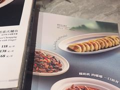 -龙人居·水煮鱼(五道口店)
