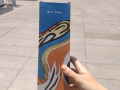 -观音桥步行街