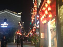 -东西巷